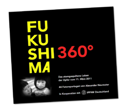 Fukushima 360º