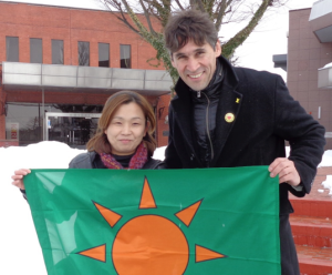 Martin in Japan, Feb. 2014