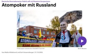 hoer hoer